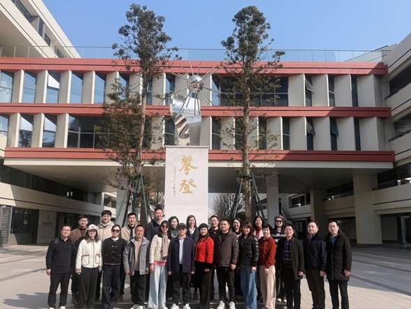我校民主党派支部开展主题学习活动