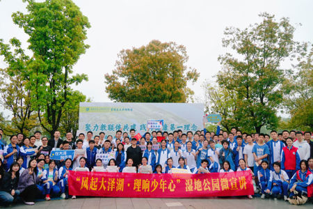我校大泽湖校区圆满举行春季环湖赛跑活动