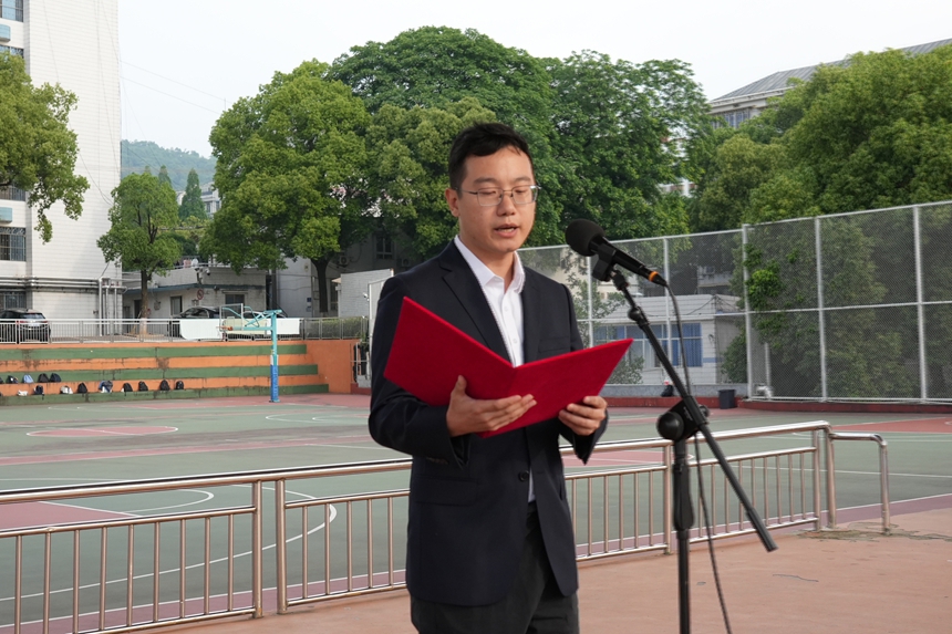 发言人