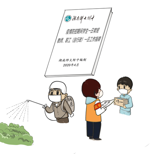 图片5 图片5