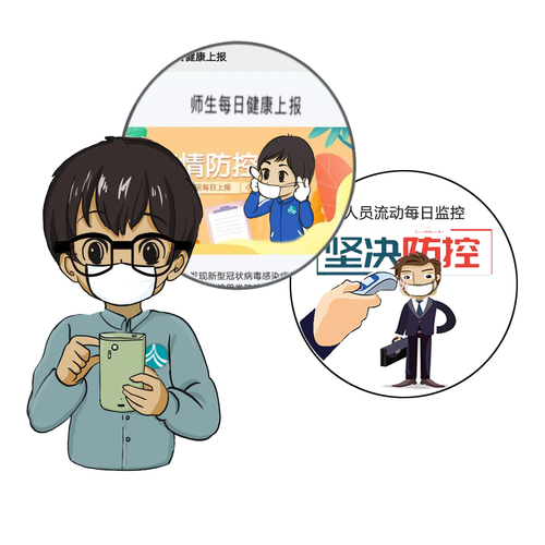 图片3 图片3