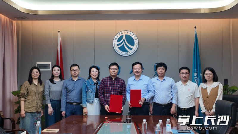 kaiyun登录平台与湖南大学等高校携手合作,为拔尖创新人才早期培养提供全方位保障。 kaiyun登录平台与湖南大学等高校携手合作,为拔尖创新人才早期培养提供全方位保障。