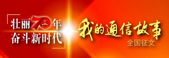 1568887556241744.jpg 1559722976327327.jpg