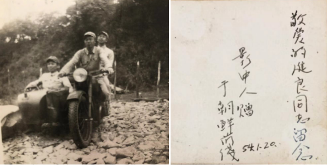 1568886987602712.png 16.png