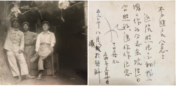 1568886918273512.png 14.png