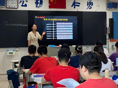 抓住课堂,提高一轮复习的时效性