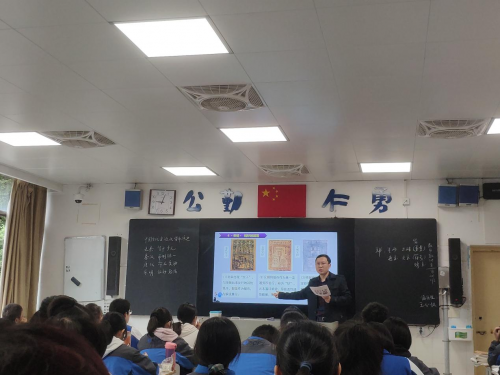 聚焦“双新”课堂研究,提升教学质量水平
